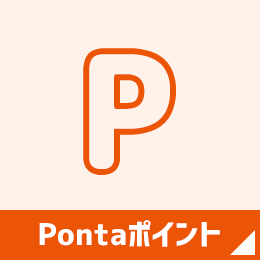 Pontaポイント